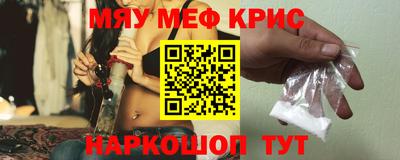 кокаин Нарткала
