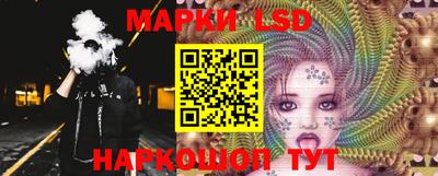 кокаин Нарткала