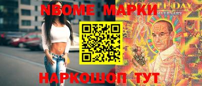 прущие крисы Нальчик