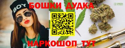 мдпв Наро-Фоминск