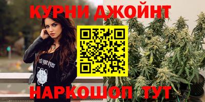 прущие крисы Нальчик