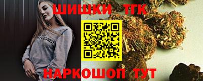 кокаин Нарткала