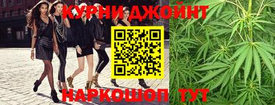 мдпв Наро-Фоминск