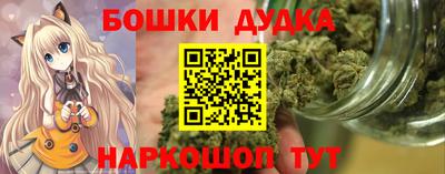мдпв Наро-Фоминск