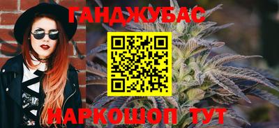 кокаин Нарткала