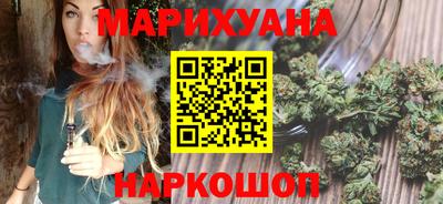 мдпв Наро-Фоминск