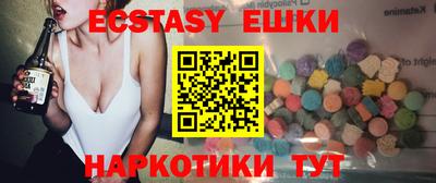 мдпв Наро-Фоминск