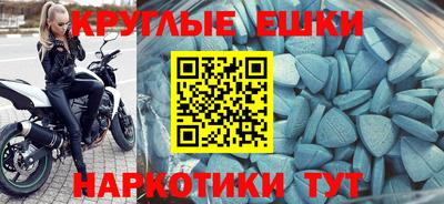 мдпв Наро-Фоминск