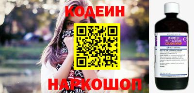 мдпв Наро-Фоминск