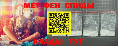 кокаин Нарткала