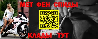 мдпв Наро-Фоминск