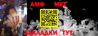 мдпв Наро-Фоминск