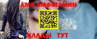 мдпв Наро-Фоминск