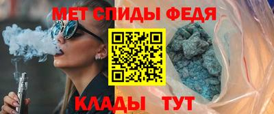 кокаин Нарткала