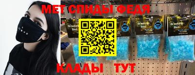 кокаин Нарткала