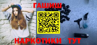 прущие крисы Нальчик