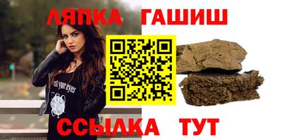 мдпв Наро-Фоминск