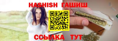 прущие крисы Нальчик