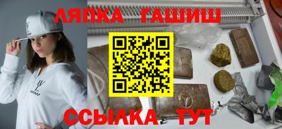 мдпв Наро-Фоминск