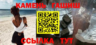 кокаин Нарткала