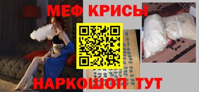 кокаин Нарткала