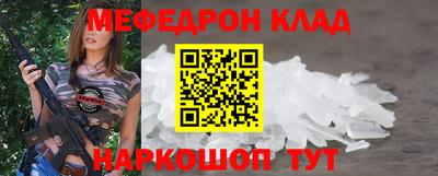 кокаин Нарткала
